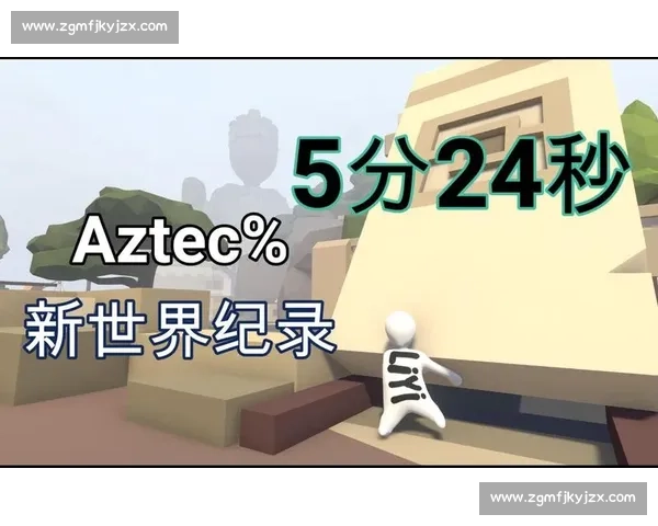 二十四秒的奇迹:如何在短短时间内改变人生的节奏与命运 二十四秒的奇迹:如何在短短时间内改变人生的节奏与命运